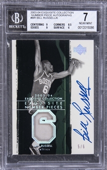 2003-04 UD "Exquisite Collection" Number Pieces #BR Bill Russell Signed Card (#5/6) – BGS NM 7/BGS 9